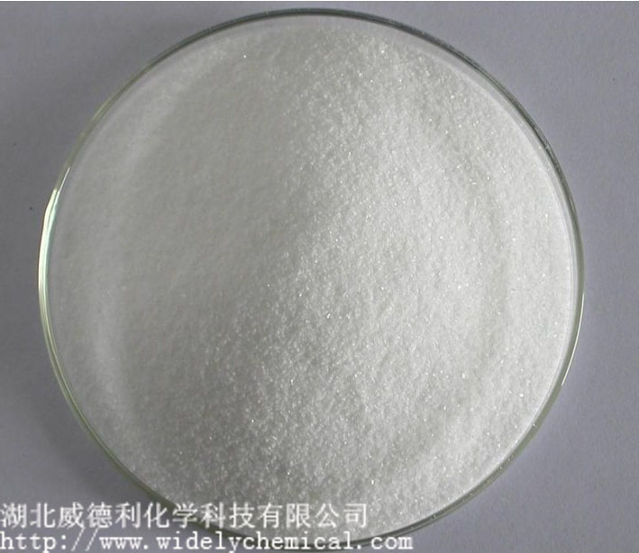 马来酸氟吡汀,Flupirtine maleate