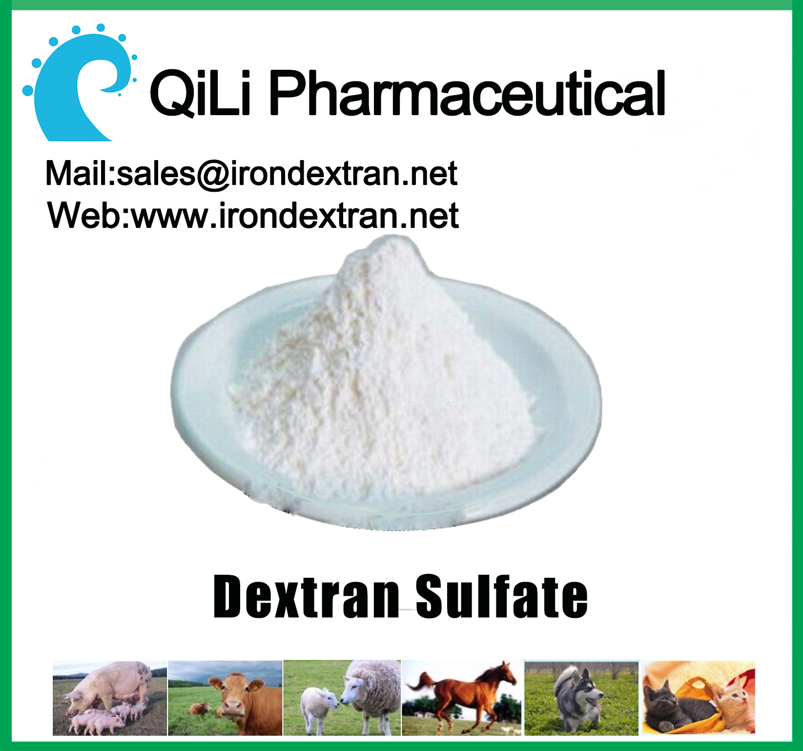 右旋糖酐硫酸酯鈉,Dextran sulfate sodium salt