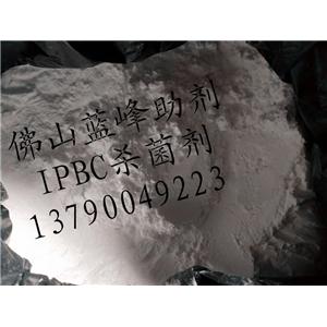 3-碘-2丙炔基-N-正丁基氨基甲酸酯,Iodopropynyl Butylcarbamate IPBC