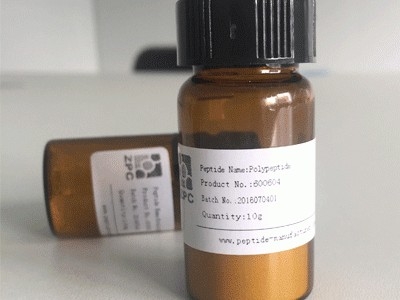 醋酸亮丙瑞林,Leuprorelin acetate