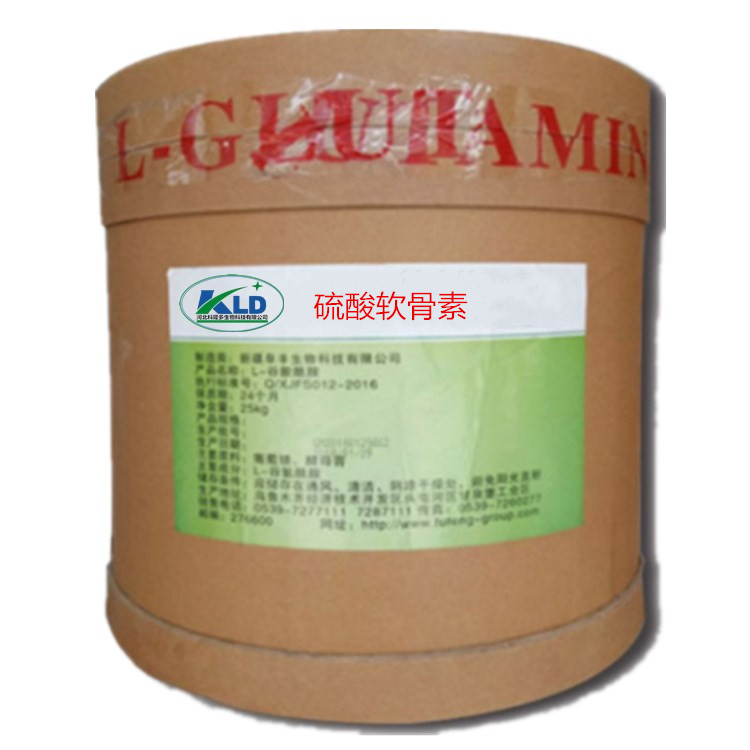 硫酸軟骨素,CHONDROITIN SULFATE