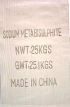 焦亚硫酸钠,Sodium metabisulfite