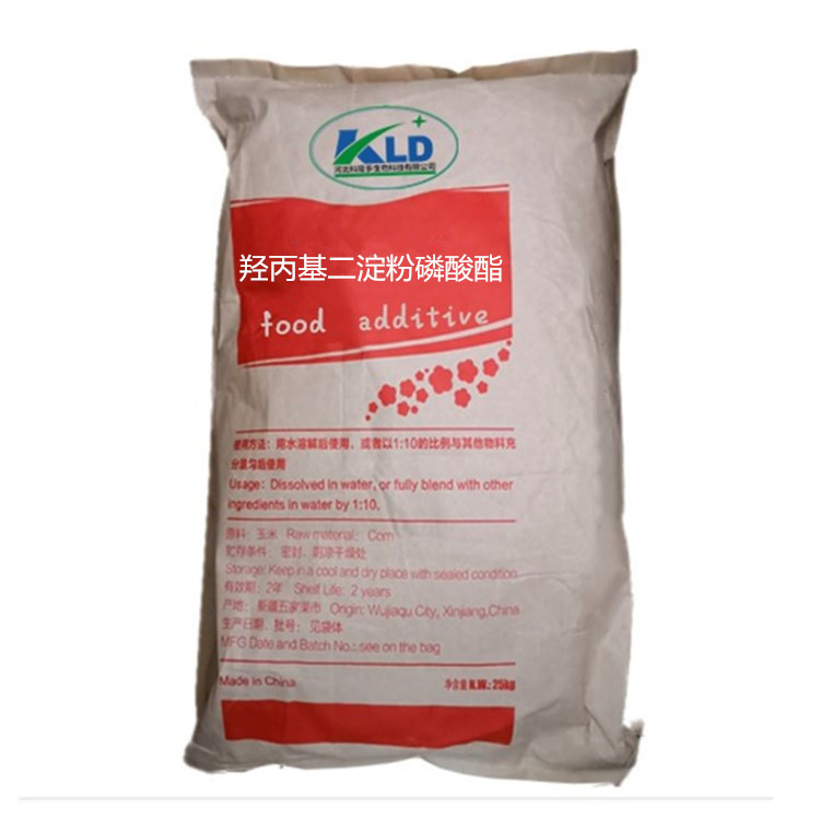 羟丙基二淀粉磷酸酯,Hydroxypropyl distarch phosphate