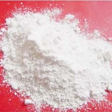 高白氫氧化鋁,Aluminium Hydroxide High-white Series