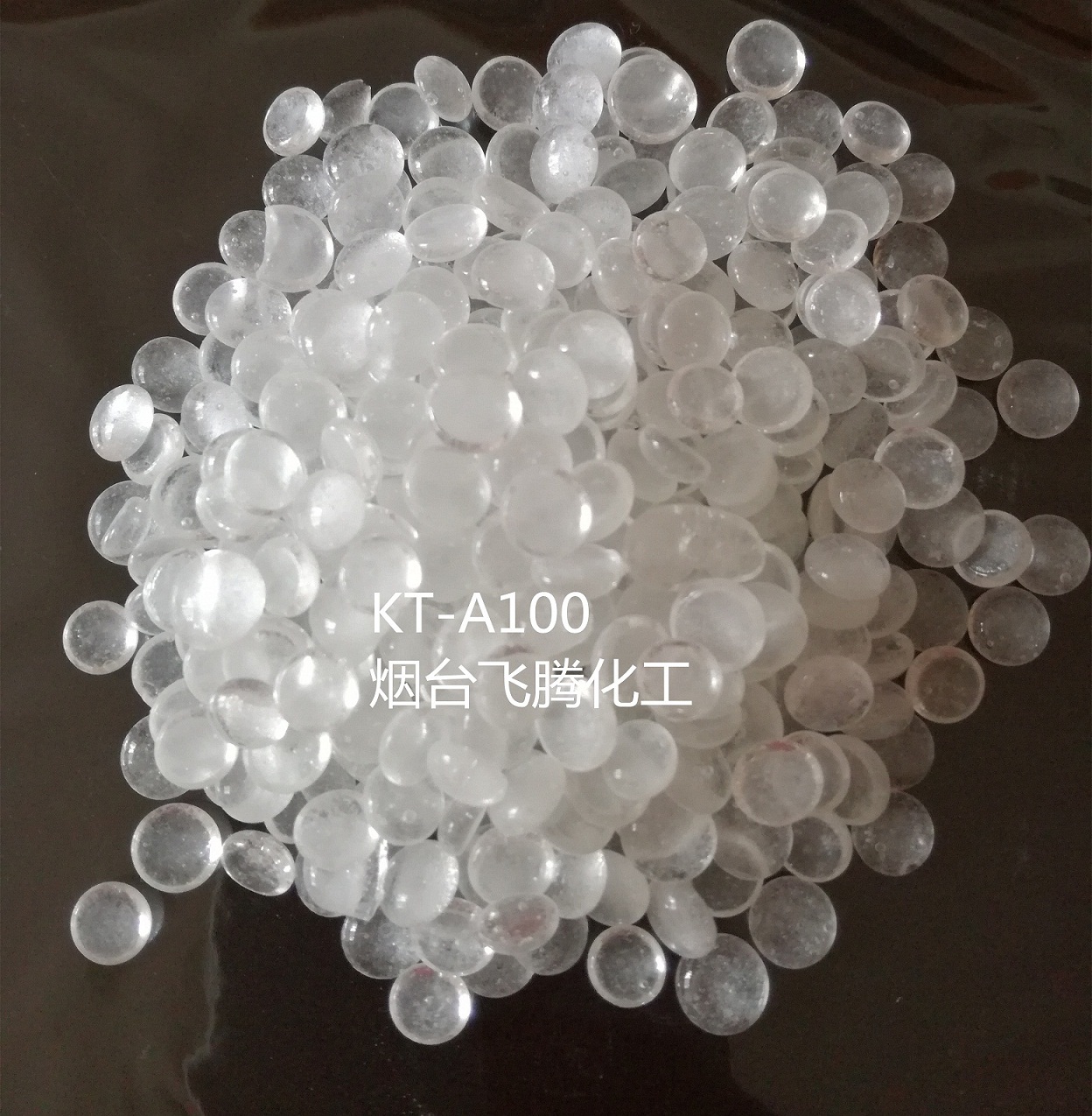 醛树脂KT-A100酮醛树脂,ALDEHYDE RESIN