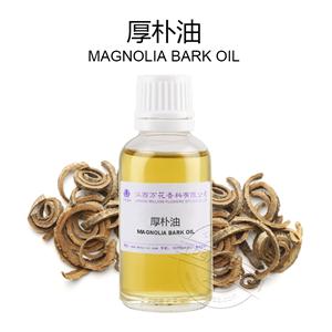 厚樸油,Magnolia bark oil