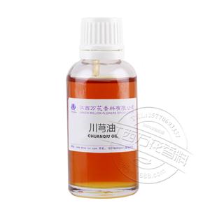 川芎油,Ligustilide Oil