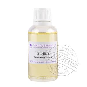 陳皮油,Tangerine Peel Oil