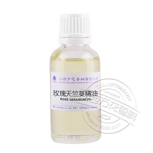 玫瑰天竺葵精油,Rose Geranium Oil