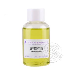 葡萄籽油,Grapeseed Oil