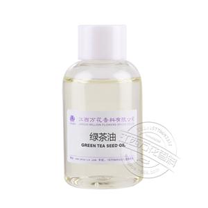 绿茶油,Green tea seed Oil