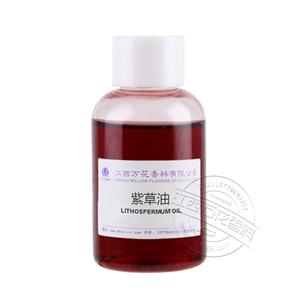 紫草油,Lithospermum oil