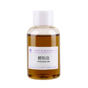 鳄梨油,Avocado Oil