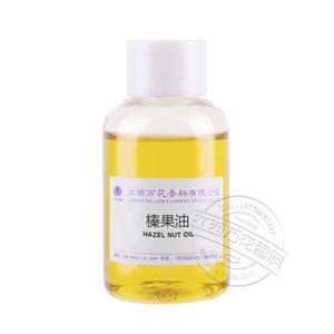 榛果油,Hazel nut Oil