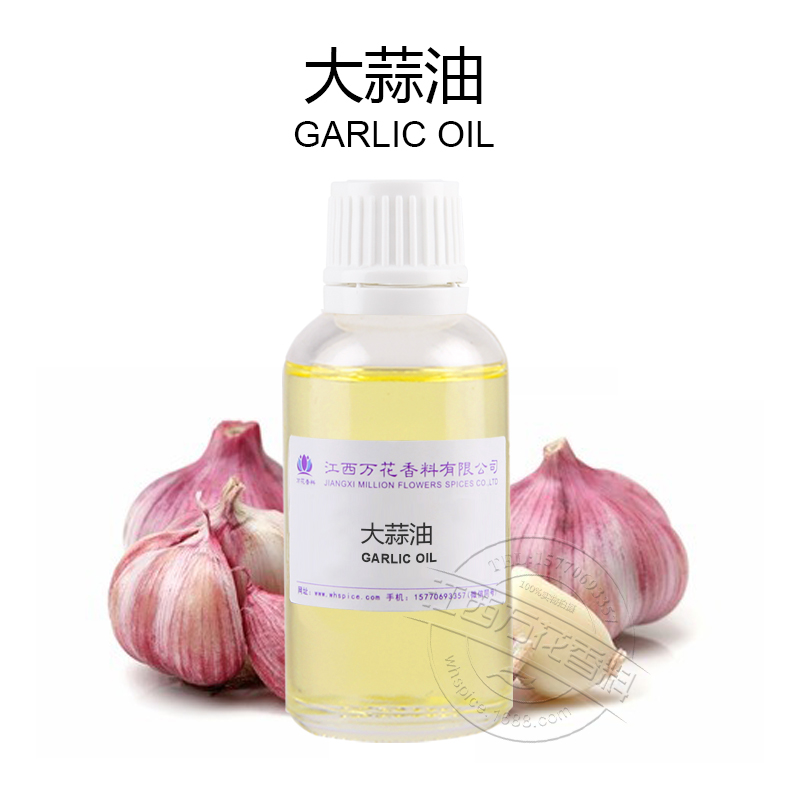 大蒜油,Garlic Oi