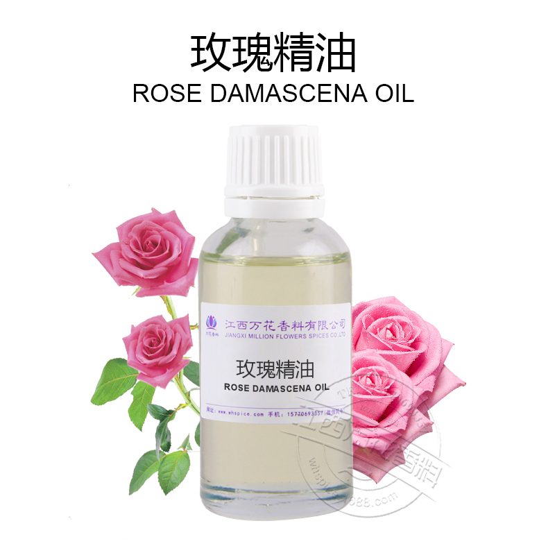 玫瑰精油,Rose oil