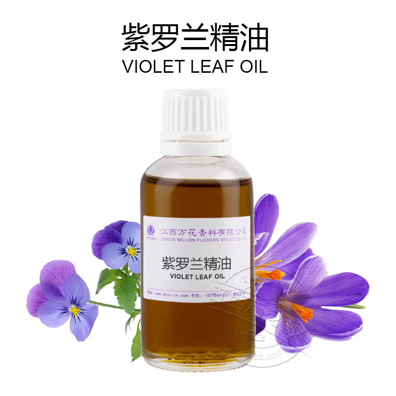 紫罗兰精油,Violet Leaf Absolute