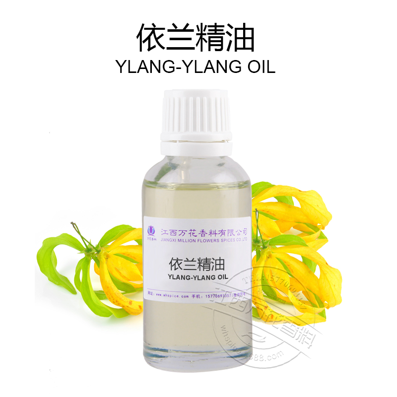 依兰精油,Ylang-ylang Oil