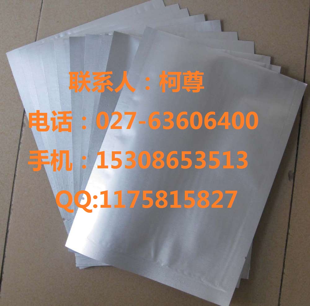 环吡酮胺,ciclopirox olamine