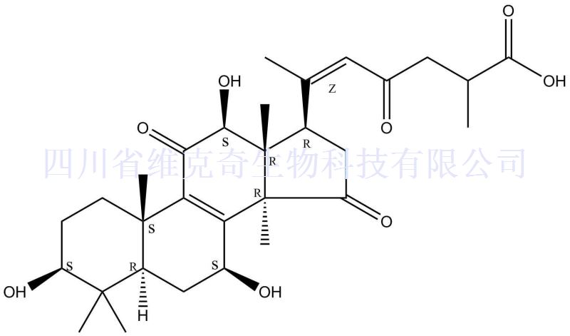 3β,7β,12β-三羟基-11,15,23-三羰基-羊毛甾-8,20-二烯-26-酸,(3β,7β,12β,20Z )- 3,7,12- trihydroxy-11,15,23-trioxo-lanost-8,20-dien-26-oic acid