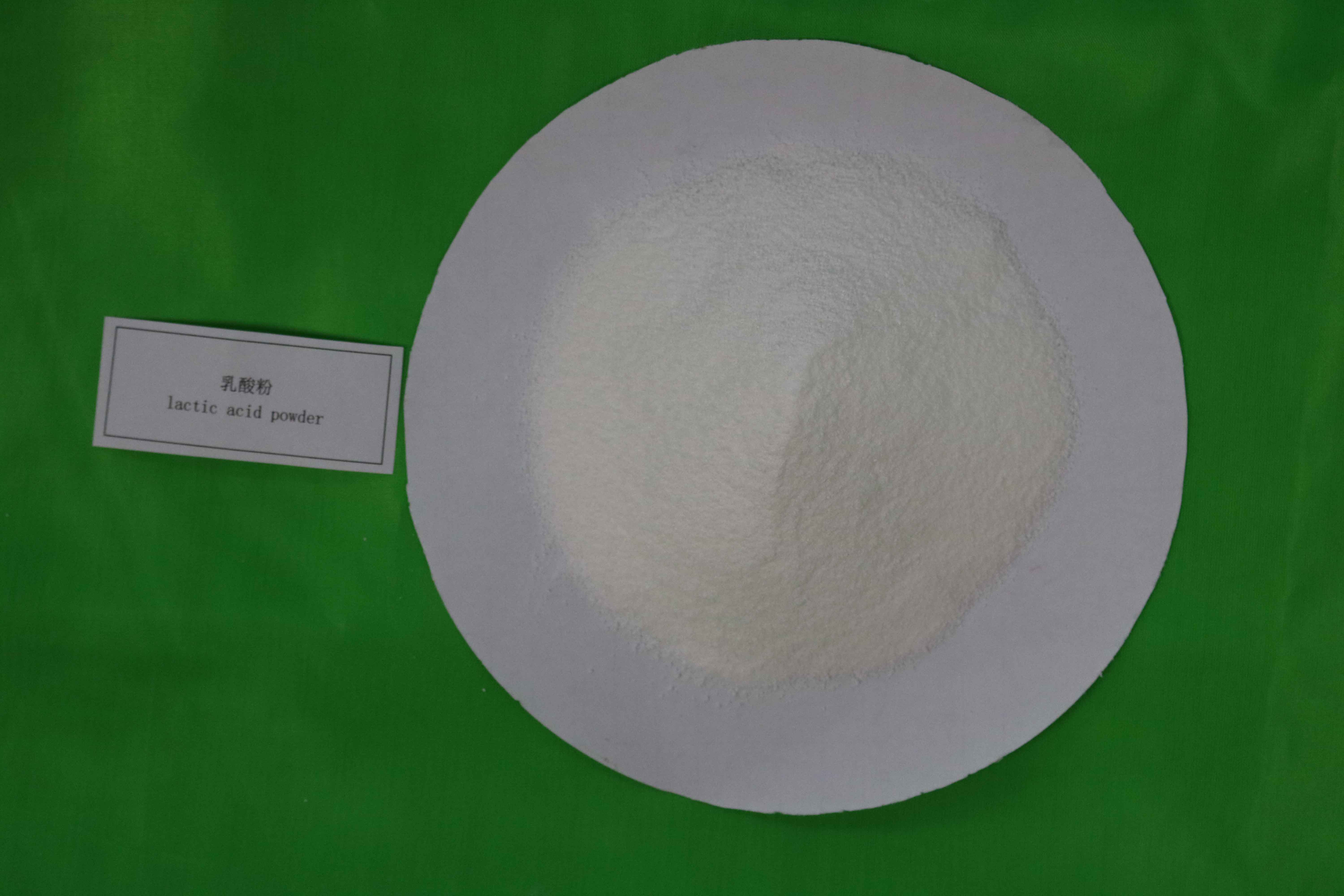 乳酸粉,粉状乳酸,lactic acid powder