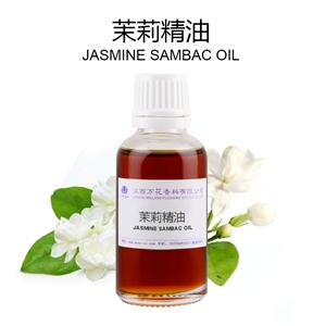 茉莉精油,Jasmine Sambac Absolut