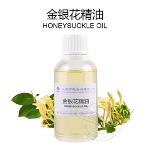 金银花精油,Honeysuckle oil