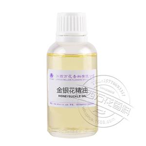 金银花精油,Honeysuckle oil