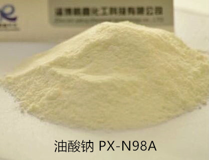 油酸钠选矿剂,sodium oleate