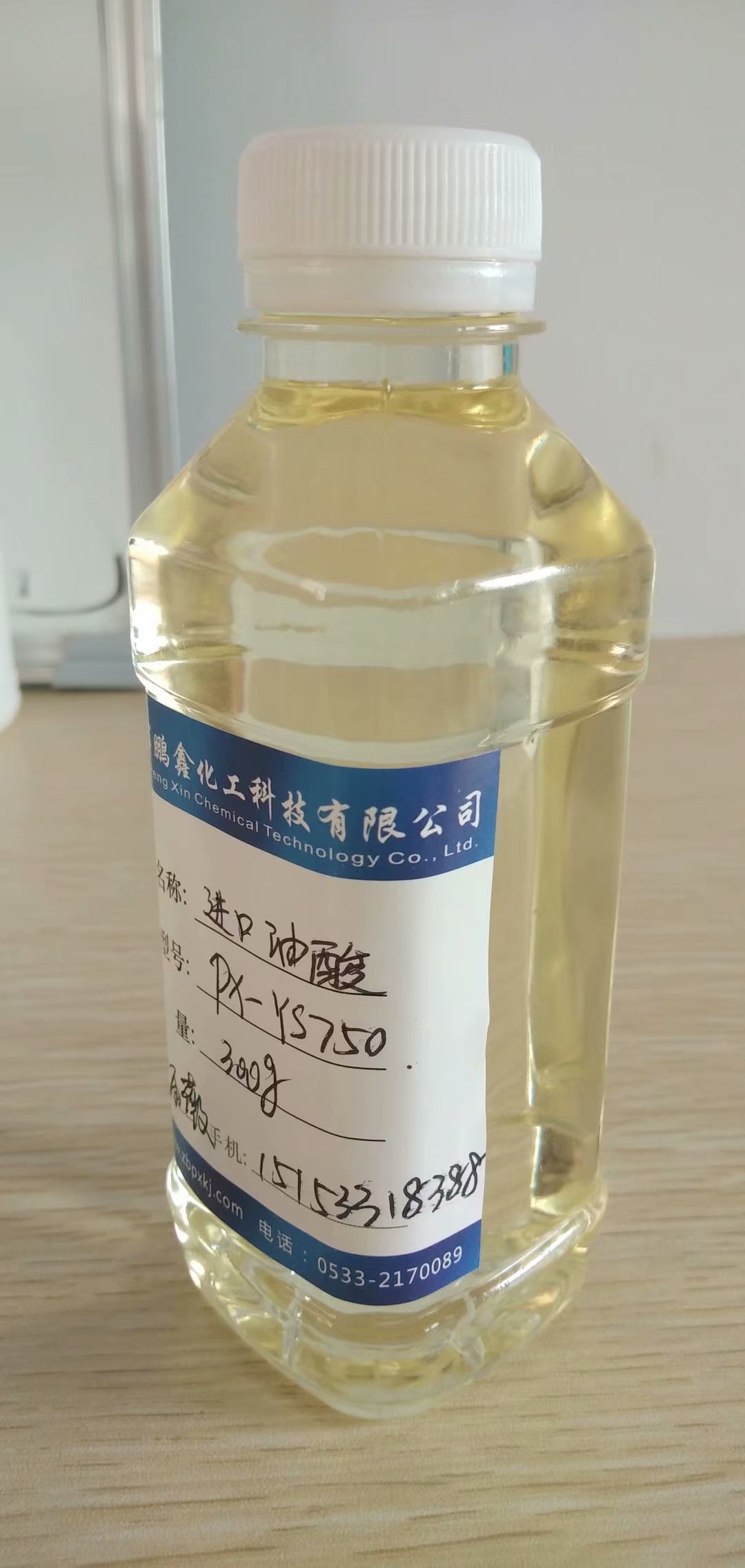 油酸增塑劑,Oleic acid