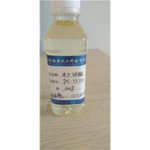 油酸增塑劑,Oleic acid