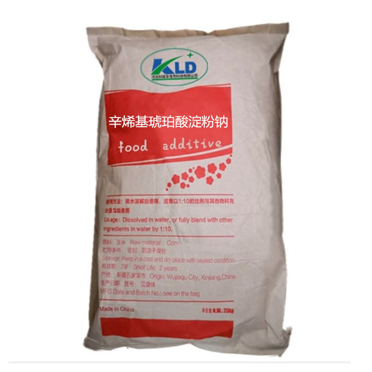 辛烯基琥珀酸淀粉钠,Octyl starch sodium alkenyl succinic acid