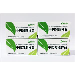 四氫阿曼托黃素,Tetrahydroamentoflavone