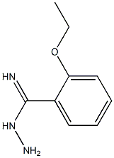 伐地那非杂质13 HCL,2-Ethoxybenzimidohydrazide