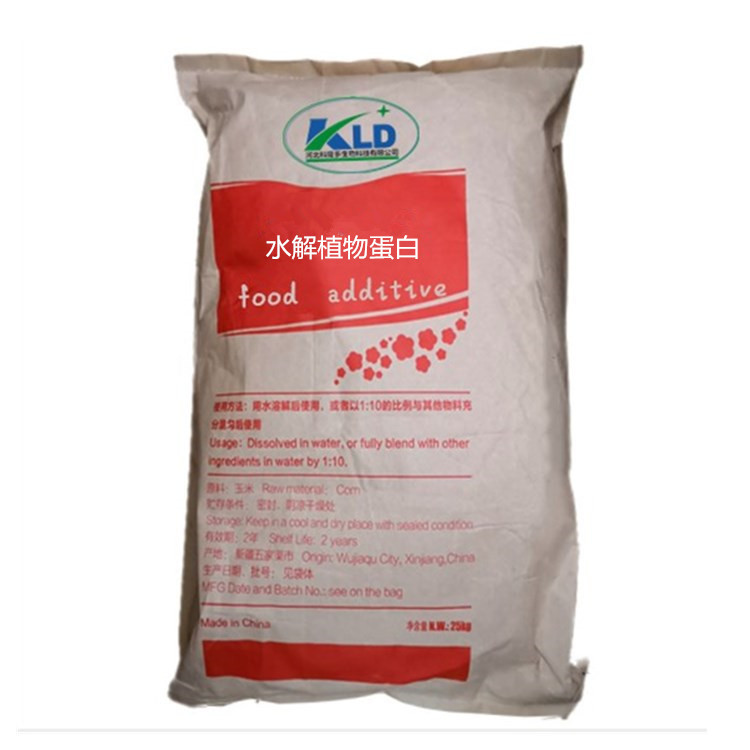 水解植物蛋白,Hydrolyzed vegetable protein