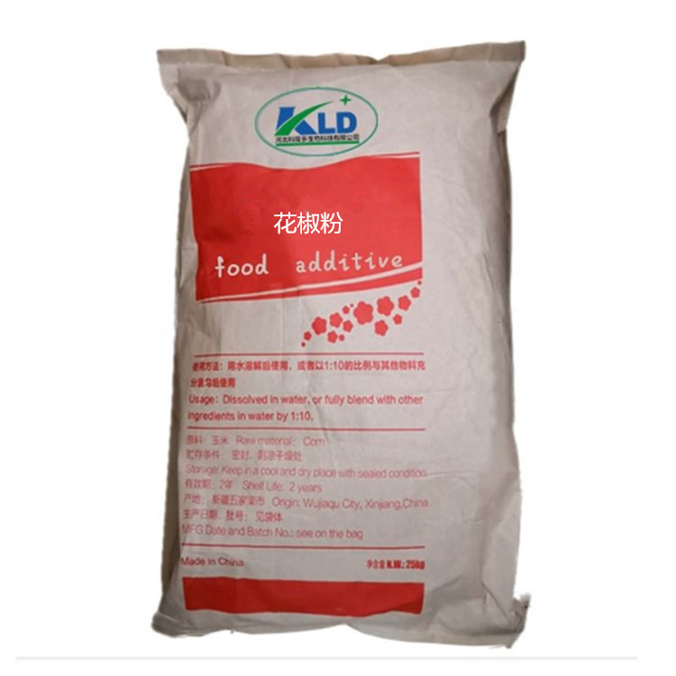 花椒粉,seed powder of Chinese prickly ash