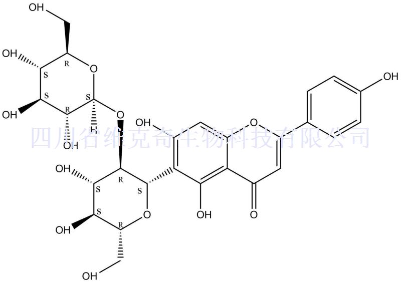 异牡荆素-2''-O-葡萄糖苷,Isovitexin 2′′-O-β-glucoside