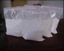 二苯甲基硫代乙酰胺,Diphenyl methyl Thioacetamide