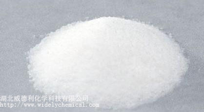 阿魏酸乙酯,ethyl 4-hydroxy-3-methoxycinnamat