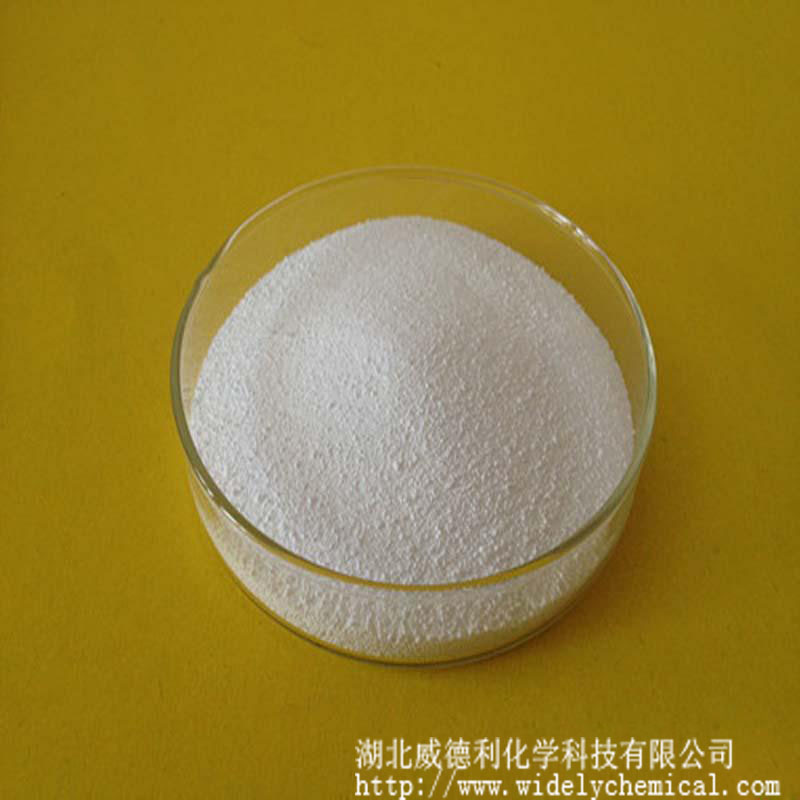 奥美拉唑钠,Omeprazole sodium sterile