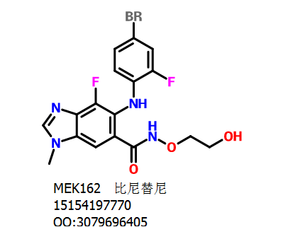 比尼替尼,Binimetinib