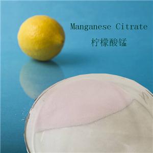 柠檬酸锰,manganese citrate