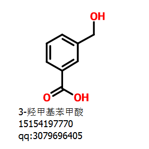 3-羟甲基苯甲酸,3-(hydroxymethyl)benzoic acid