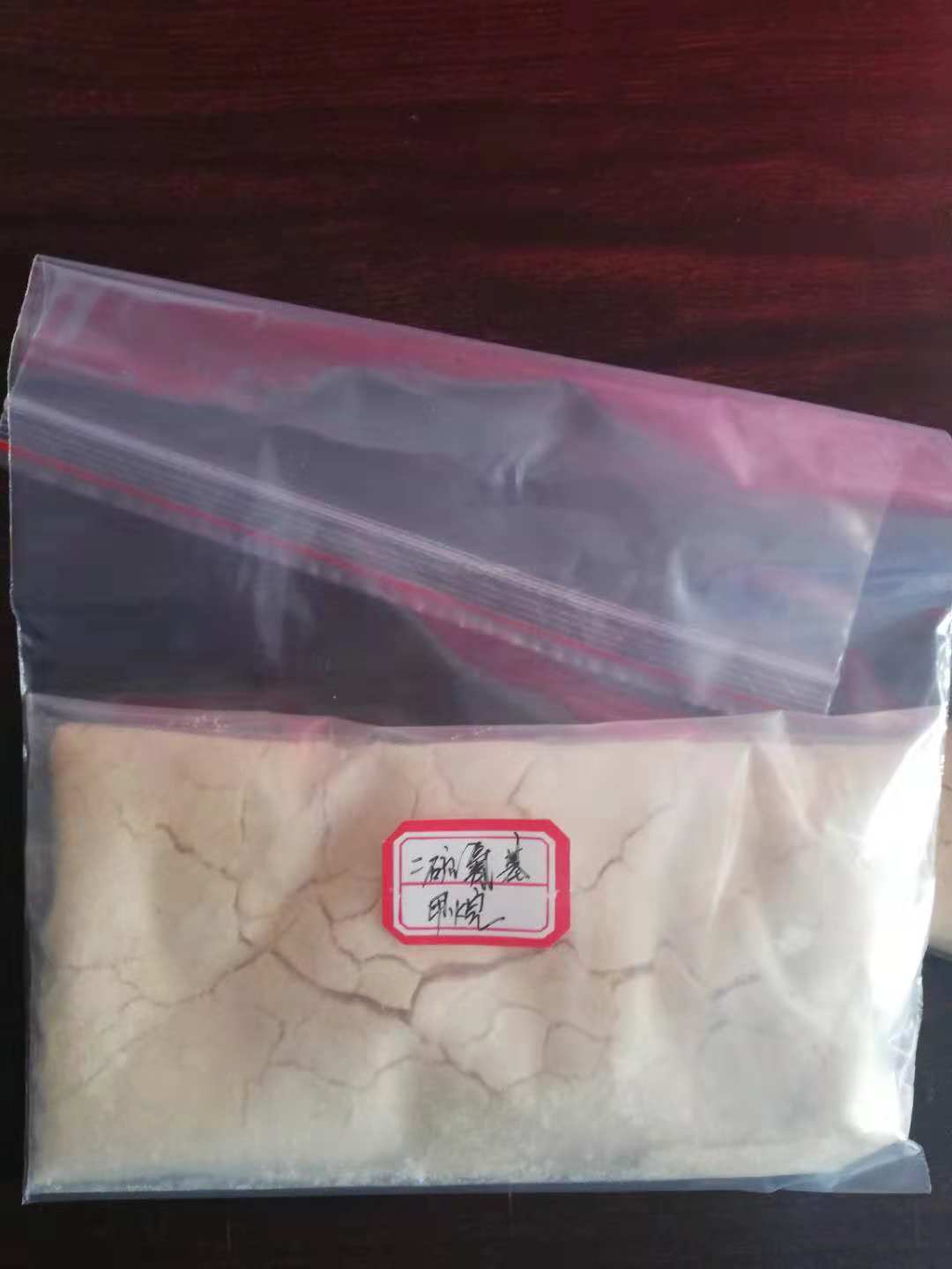 二硫氰基甲烷,Methylene dithiocyanate