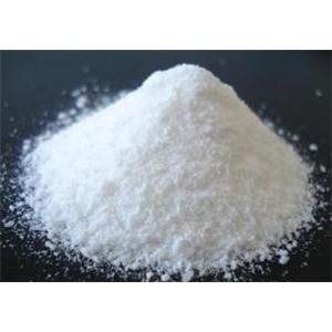 布康唑硝酸盐,Butoconazole nitrate