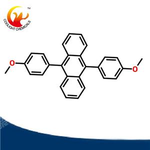 9,10-二（4-甲氧苯基）蒽,9,10-bis(4-methoxyphenyl)anthracene