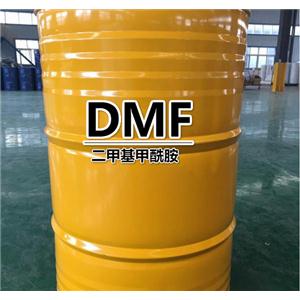 DMF,N,N-Dimethylformamide