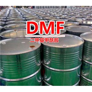DMF99.9%,N,N-Dimethylformamide