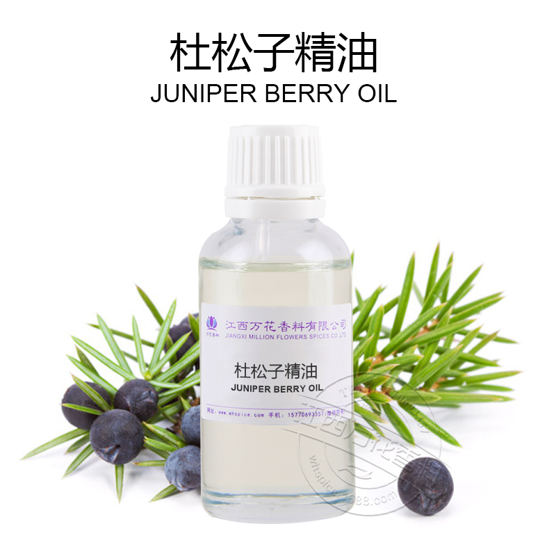 杜松子油,Juniper Berry Oil