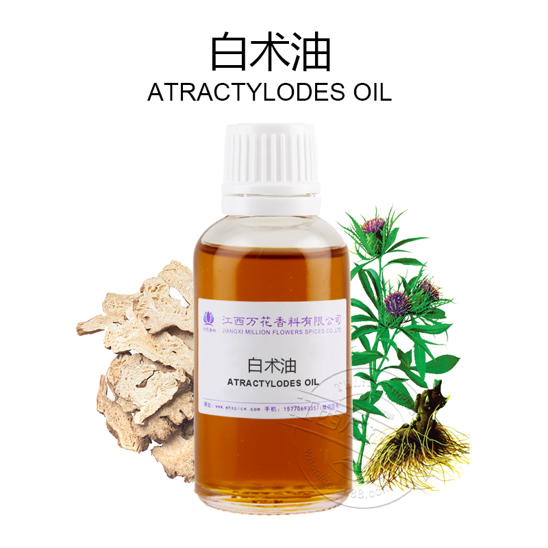 白术油,Atractylodes oi